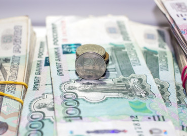 как узнать долг в банке «Русский Стандарт» и чем он грозит - фото - 1