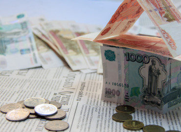 как узнать задолженность в Совкомбанке - фото - 1